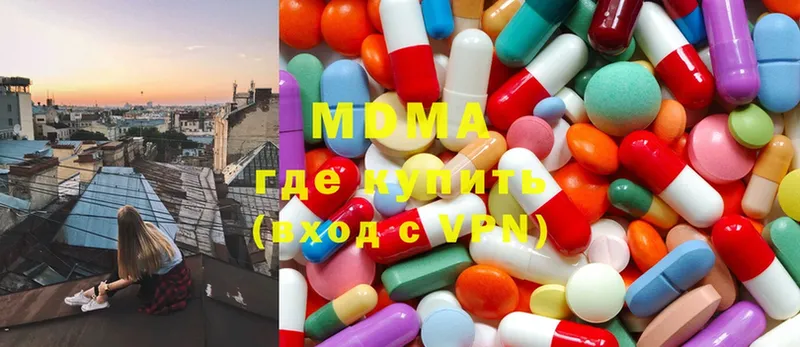 MDMA crystal Североуральск